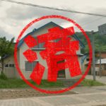 西興部村｜０円物件