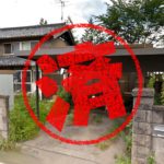 行田市｜０円物件