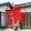 美祢市｜０円物件