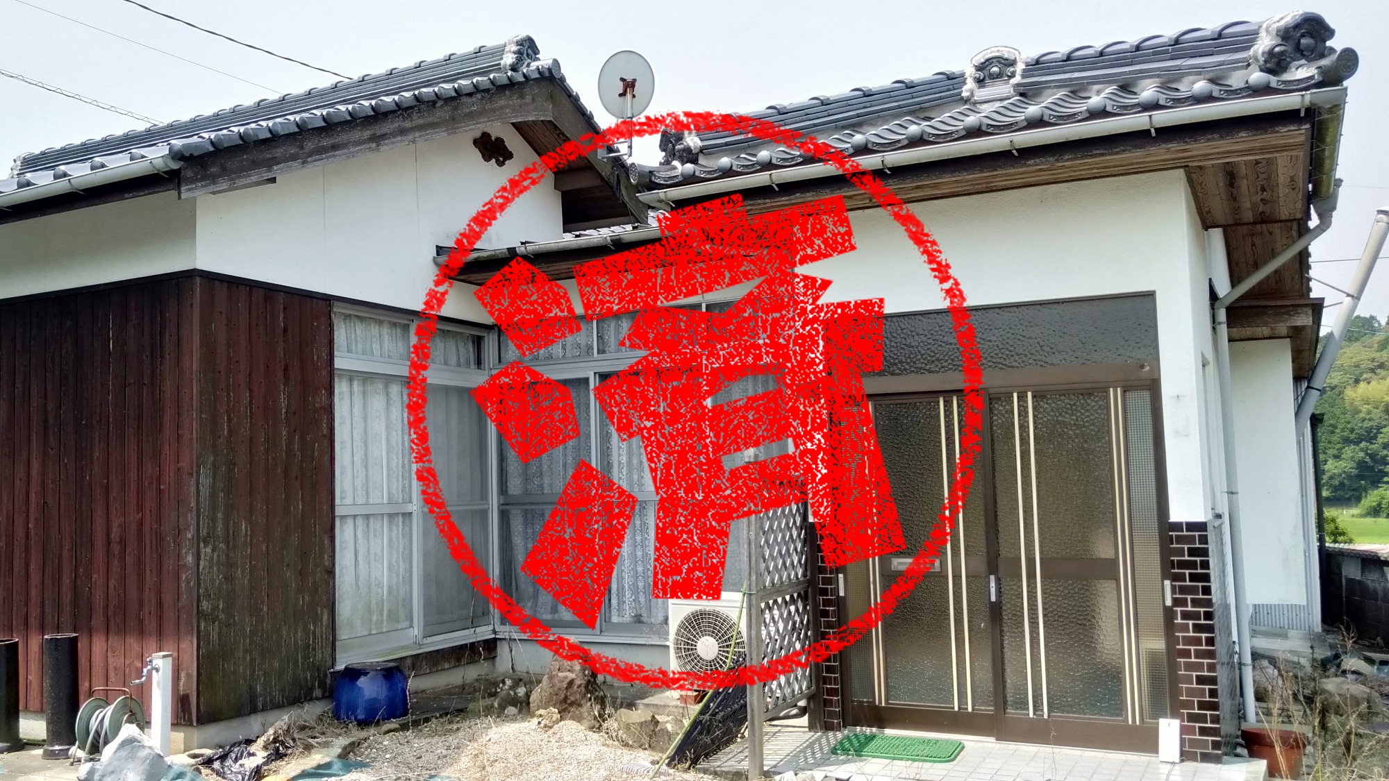 美祢市｜０円物件