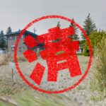 山武市｜０円物件