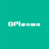 ０円都市開発合同会社