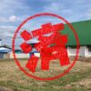 白糠町｜０円物件