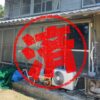 八幡浜市｜０円物件