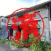 橿原市｜０円物件
