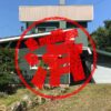 紋別市｜０円物件