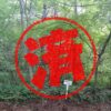 嬬恋村｜０円物件