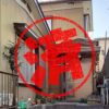 狭山市｜０円物件