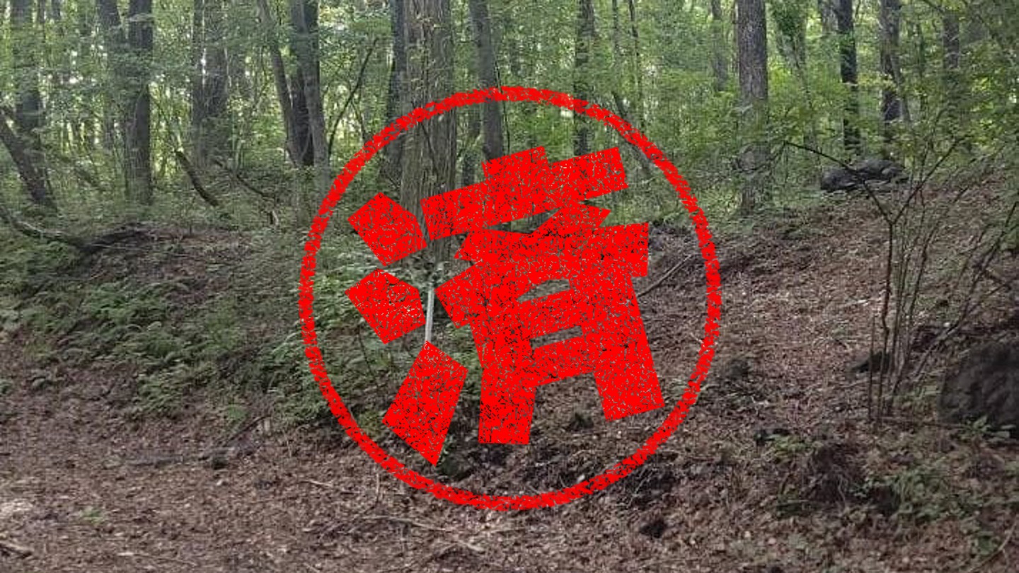 嬬恋村｜０円物件