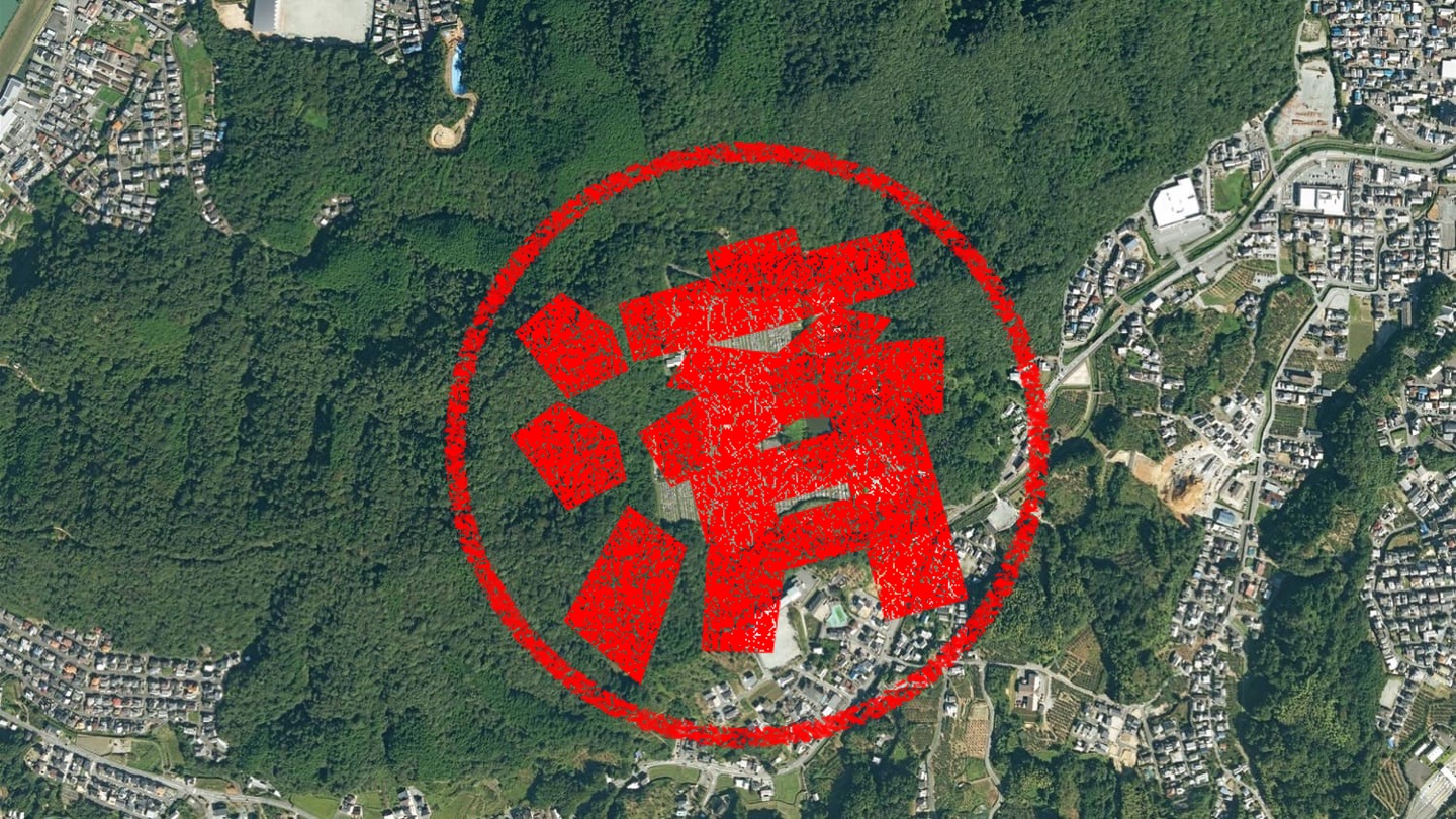 伊勢市｜０円物件