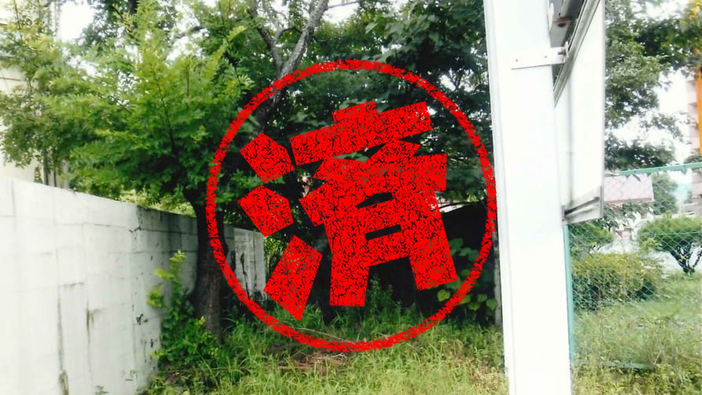 御殿場市｜０円物件
