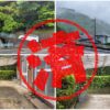 愛川町｜０円物件