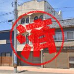 福井市｜０円物件