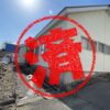 小樽市｜０円物件